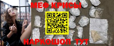 apvp Лесосибирск