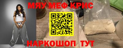 apvp Лесосибирск