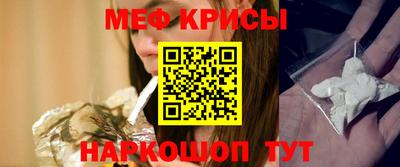кокаин Ликино-Дулёво