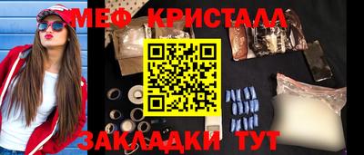 apvp Лесосибирск