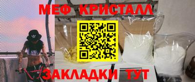 apvp Лесосибирск
