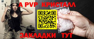 кокаин Ликино-Дулёво