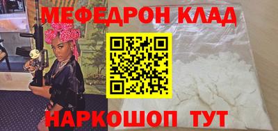 apvp Лесосибирск