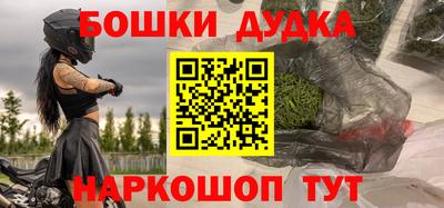 apvp Лесосибирск