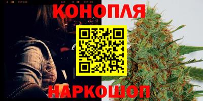 кокаин Ликино-Дулёво