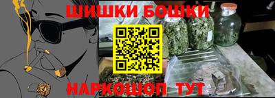спиды Ливны