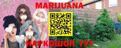 спиды Ливны