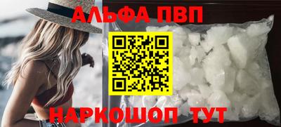 кокаин Ликино-Дулёво