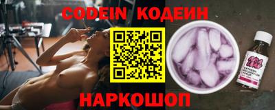 apvp Лесосибирск