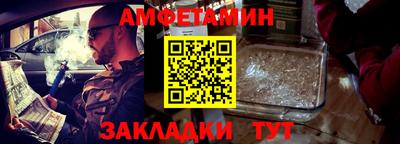 кокаин Ликино-Дулёво