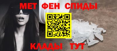 apvp Лесосибирск