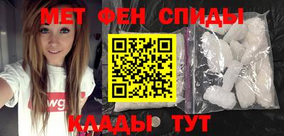 кокаин Ликино-Дулёво