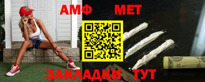 кокаин Ликино-Дулёво