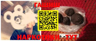 спиды Ливны