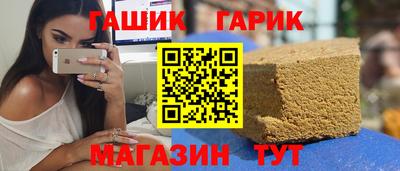 кокаин Ликино-Дулёво