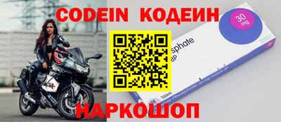 кокаин Ликино-Дулёво