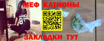 кокаин Ликино-Дулёво