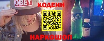 apvp Лесосибирск